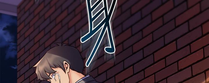 第126话79