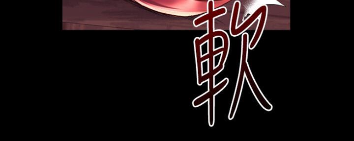 第108话73