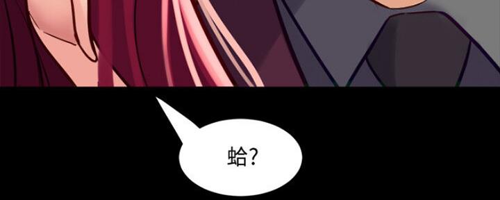 第108话47