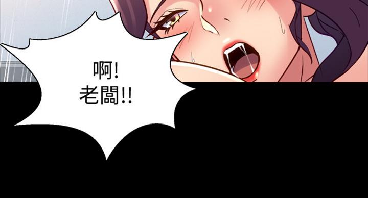 第101话80