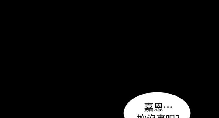 第91话37