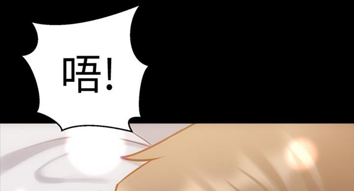 第95话25