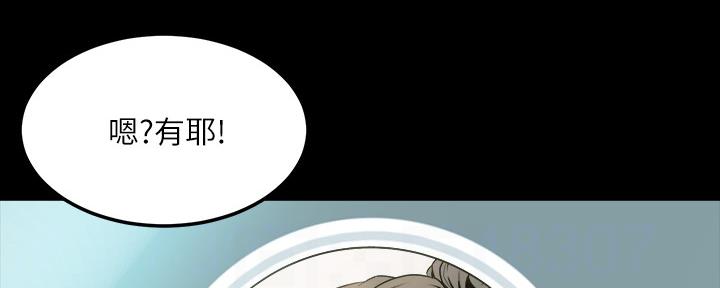 第125话106