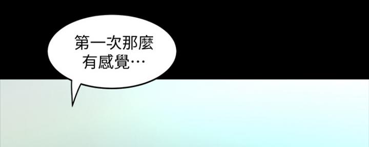 第116话80