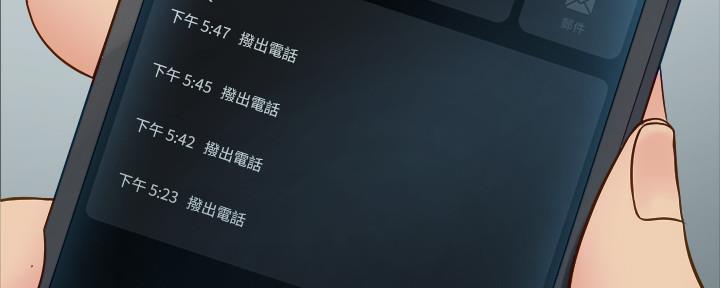 第121话18