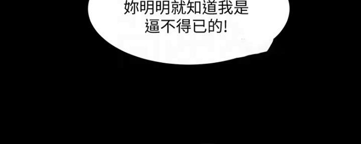第115话115