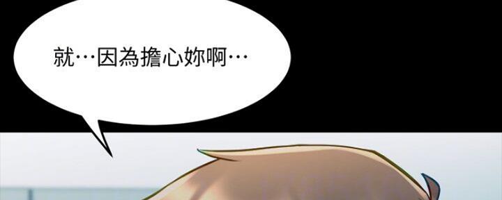 第109话92