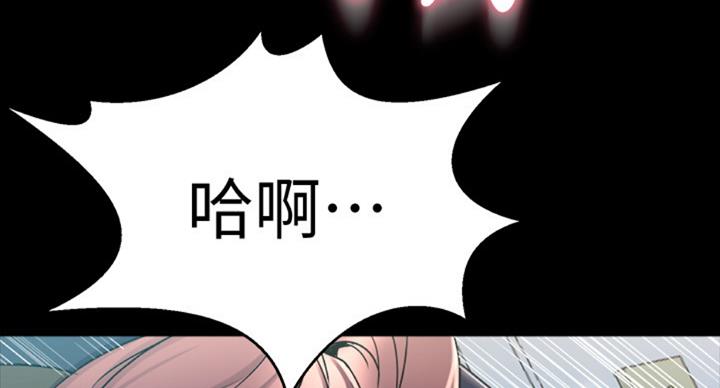 第101话72