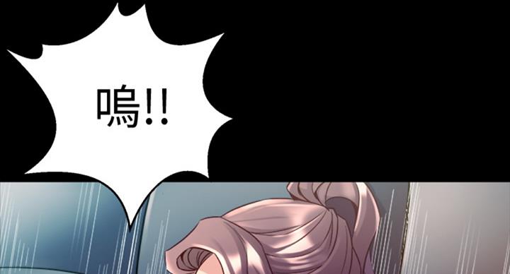 第101话9