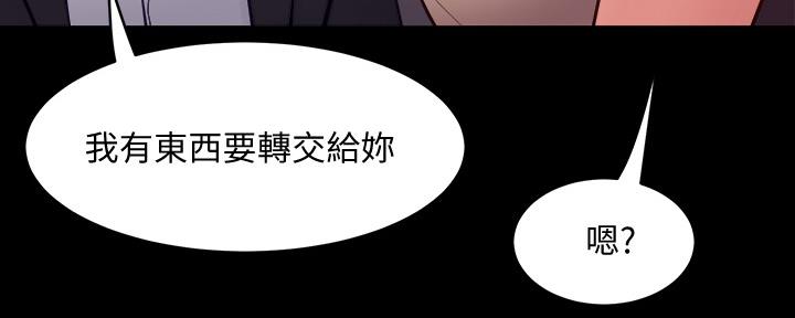 第125话37