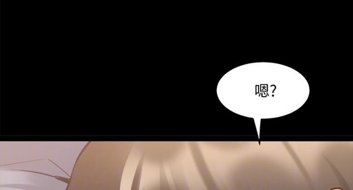 第96话41