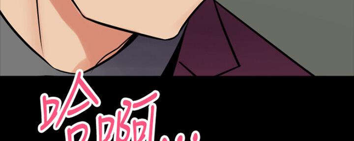 第108话77