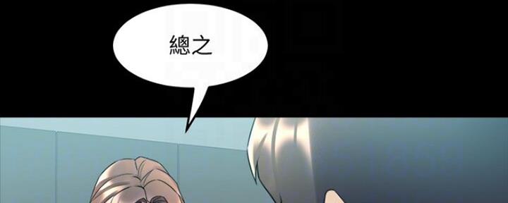 第109话115