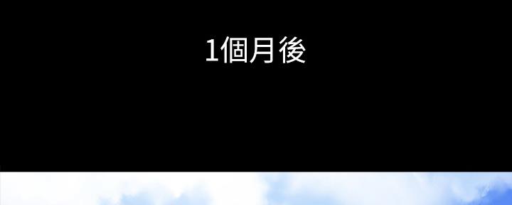 第130话1