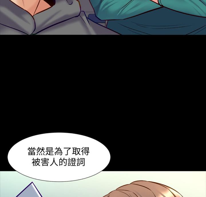 第98话62