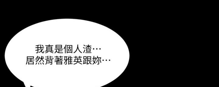 第115话106