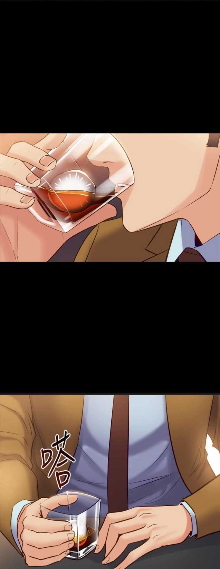 第80话10