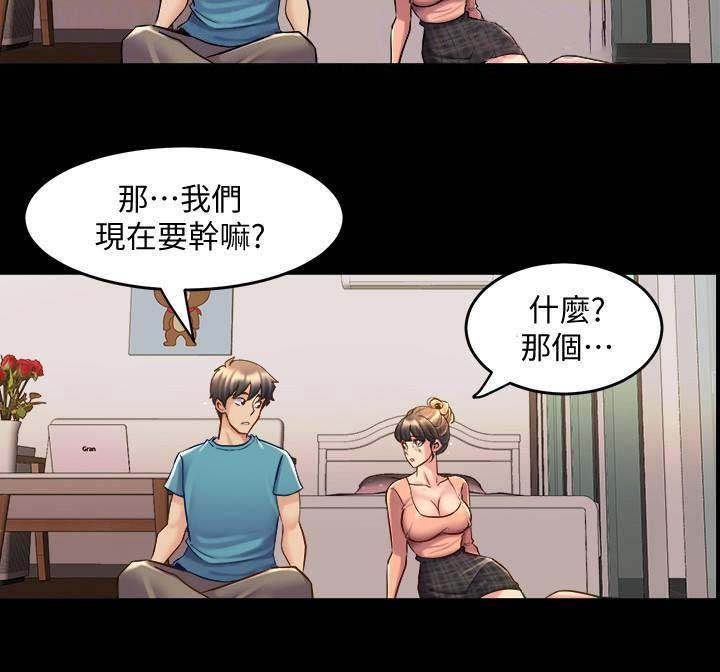 第72话15