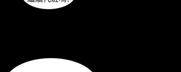 第123话125