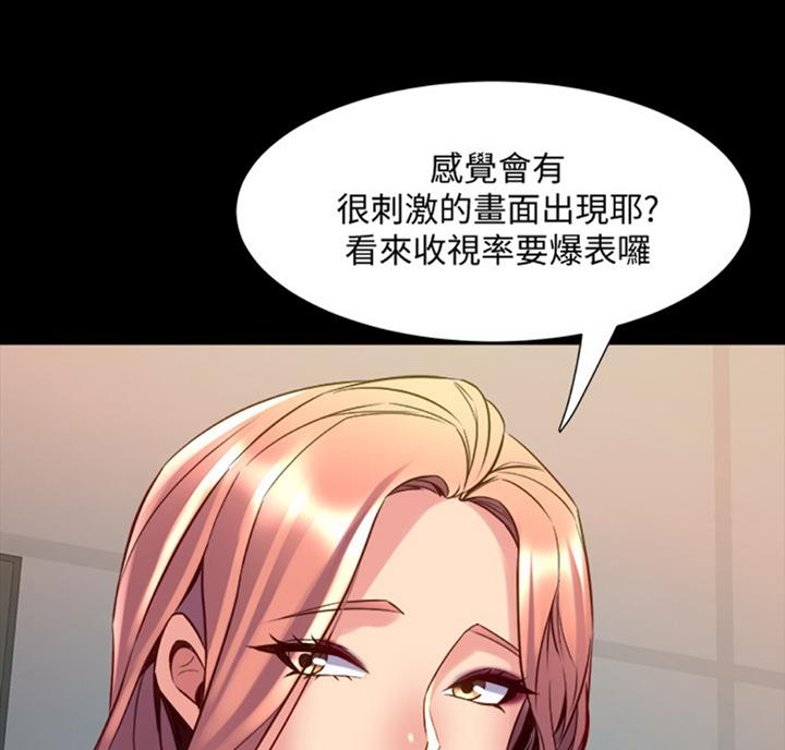 第98话57