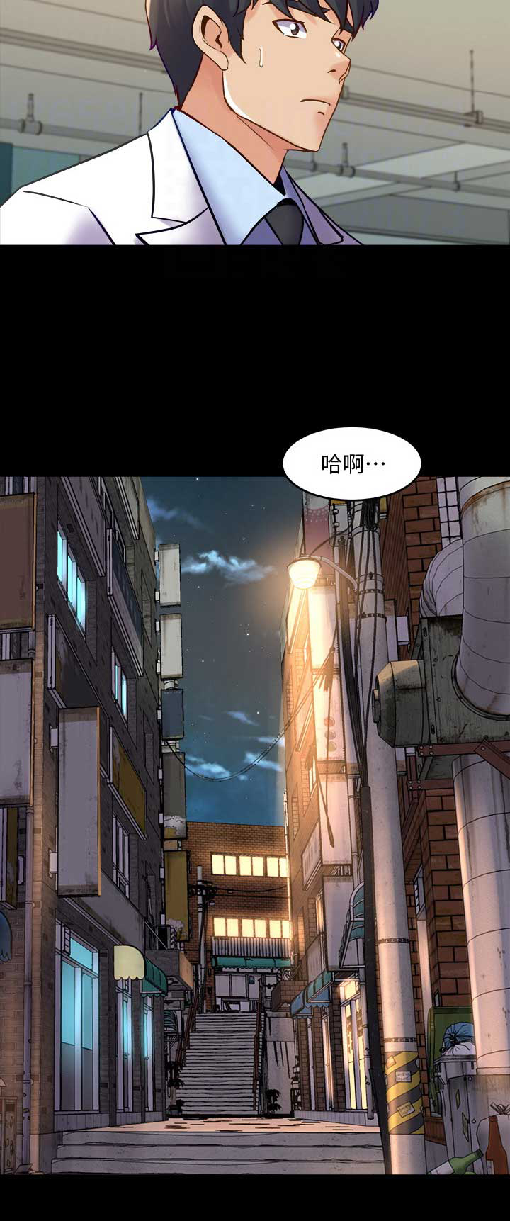 第83话14
