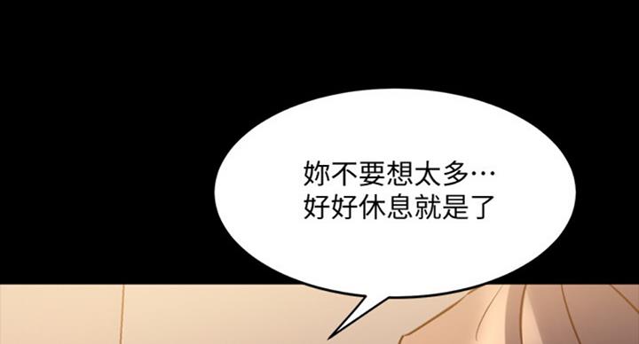第91话30