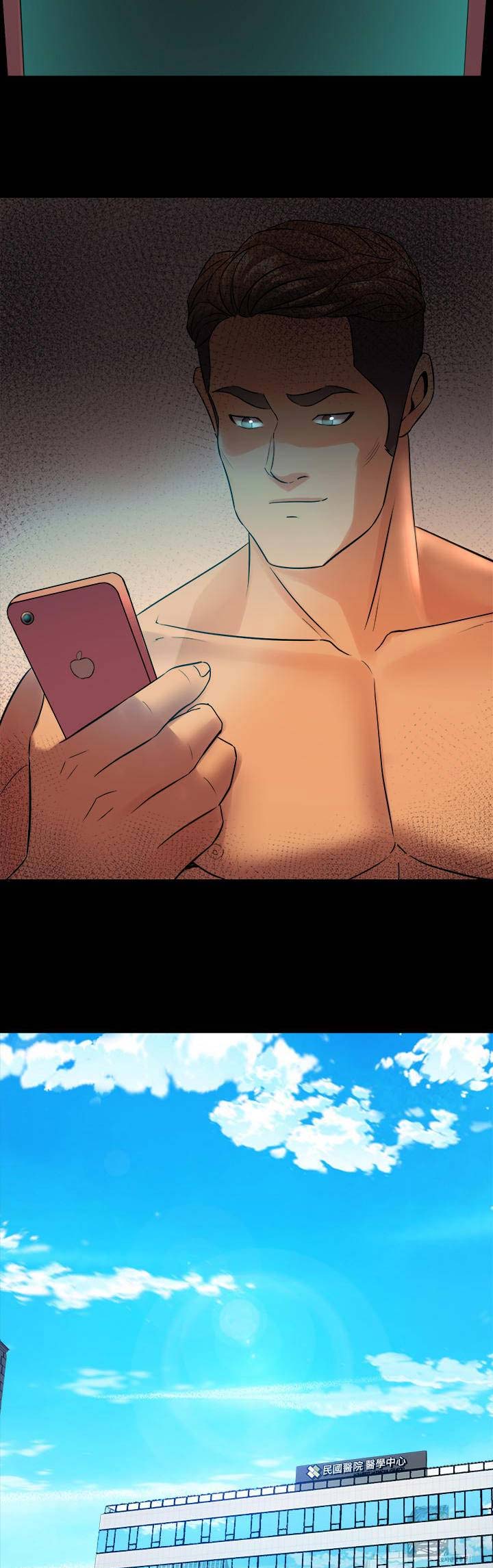 第65话5