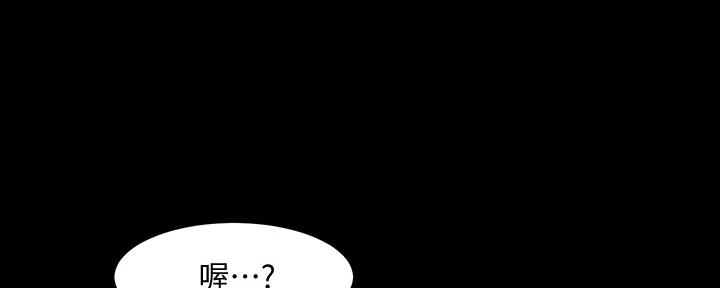 第131话7