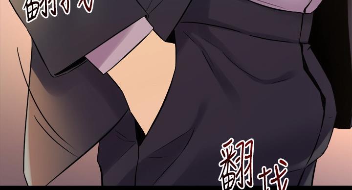 第90话5