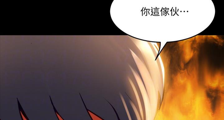 第90话69