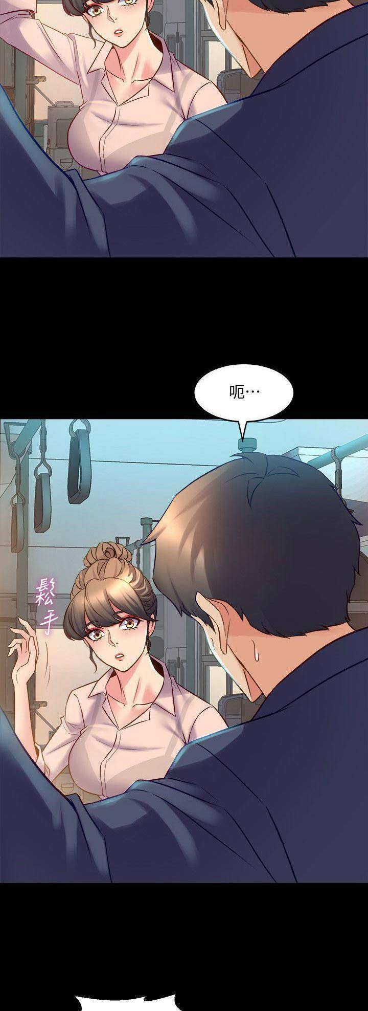 第46话8