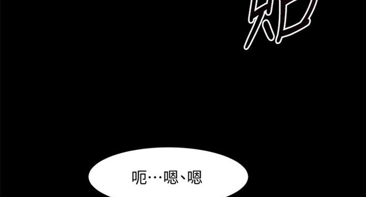 第96话12