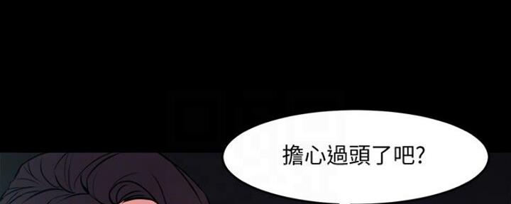 第111话117
