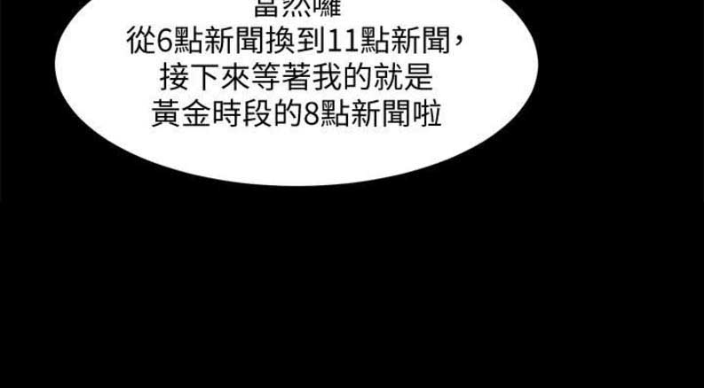 第15话13