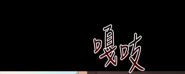 第121话49