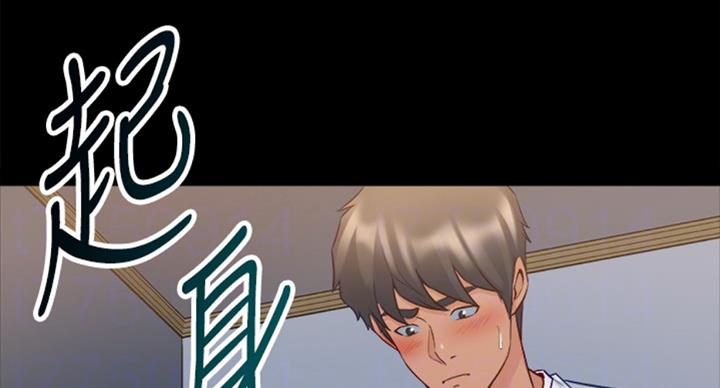 第96话88