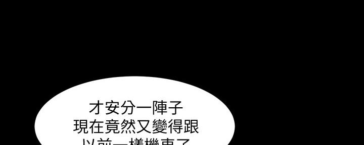 第131话39