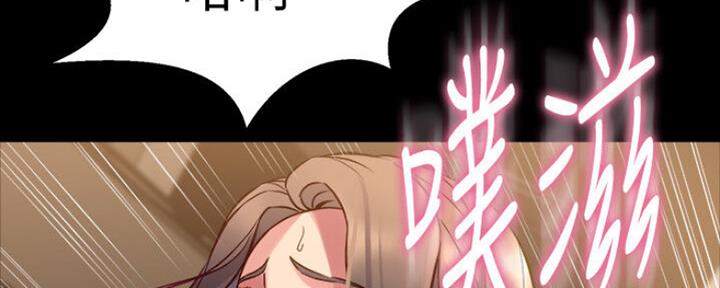 第114话48