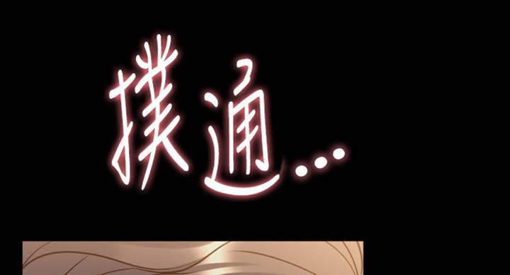 第95话10