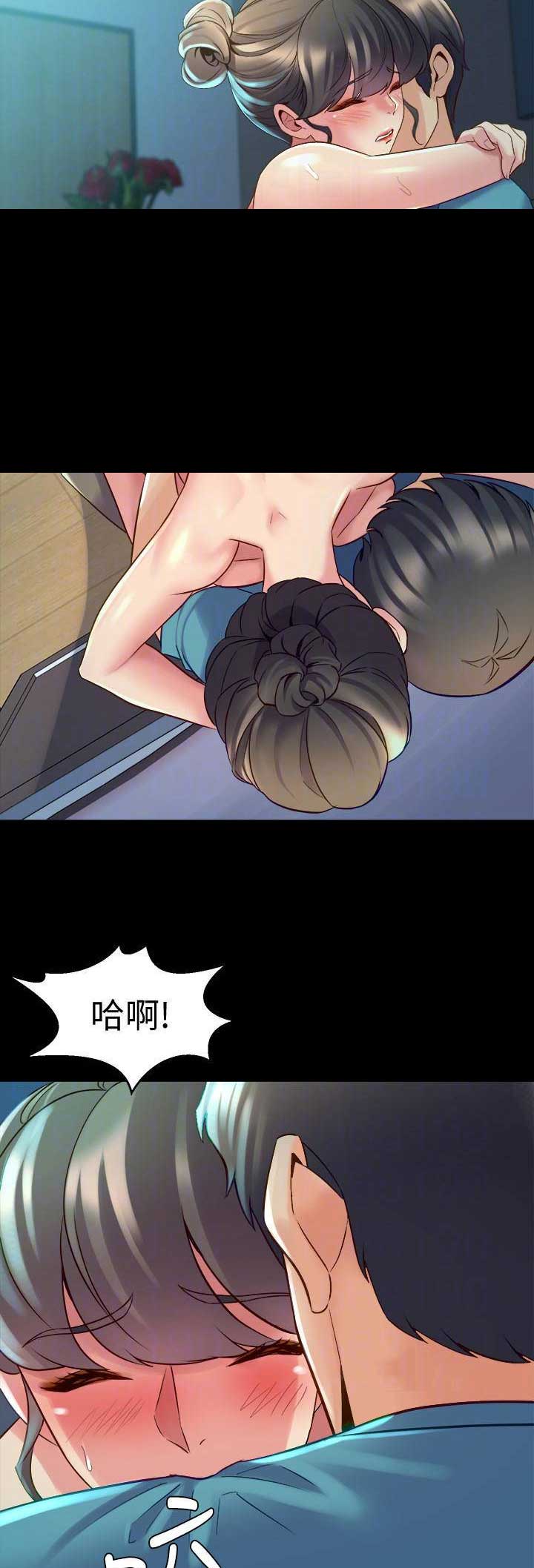 第74话8