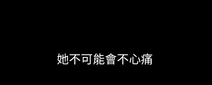 第126话41
