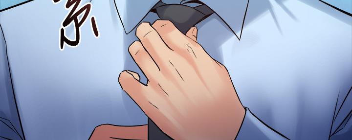 第119话41