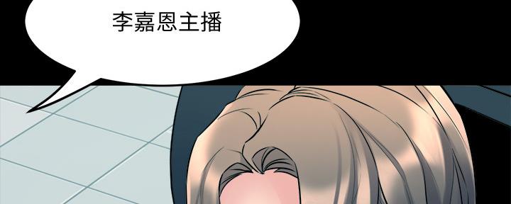 第130话113