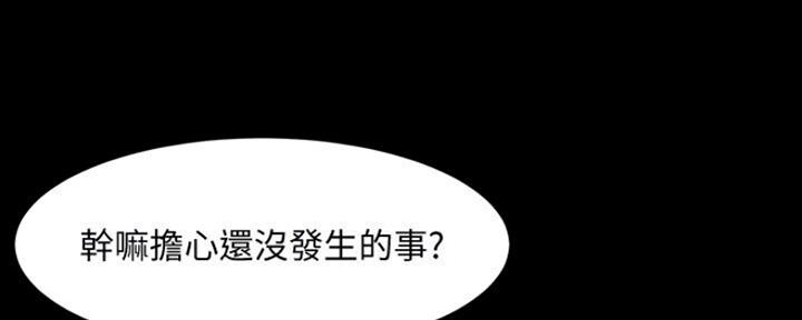 第111话141