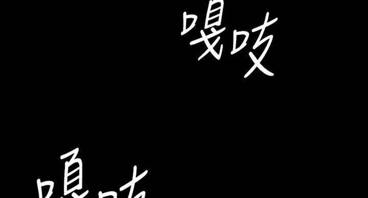 第101话31