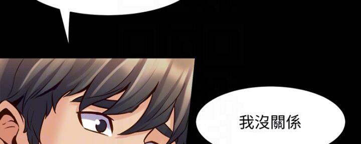 第111话31