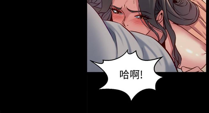 第96话139