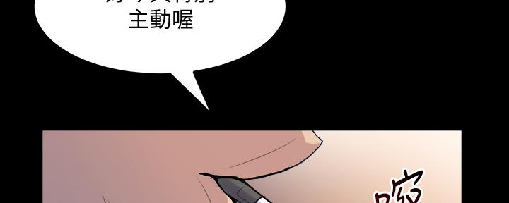 第131话33