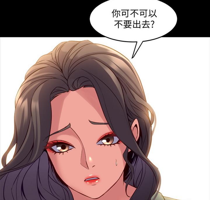 第92话24