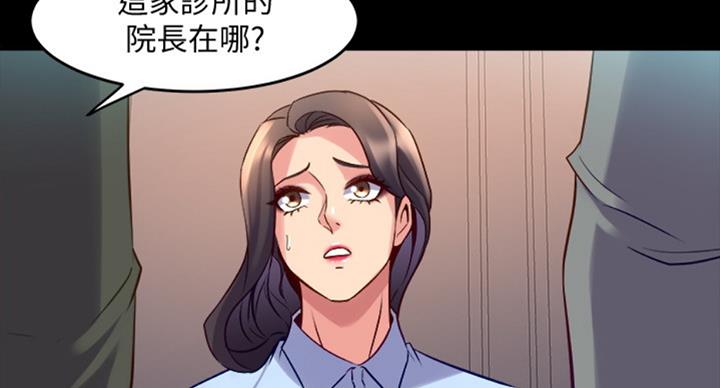 第90话172